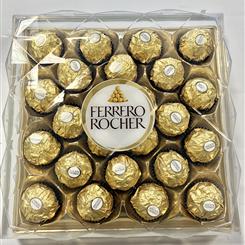Ferrero Rocher